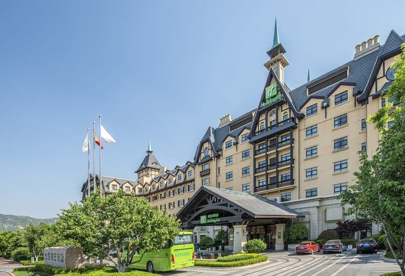 酒店 Hai Tian Expo