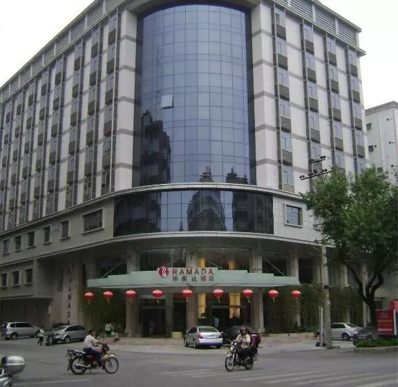 호텔 Ramada Meizhou