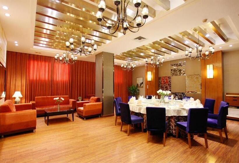 فندق Ramada  Meizhou
