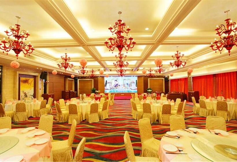 فندق Ramada  Meizhou