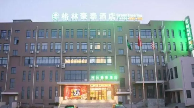 Hotelli Greentree Inn Jiansu Nantong Tongzhouwan Huanghe Road Business
