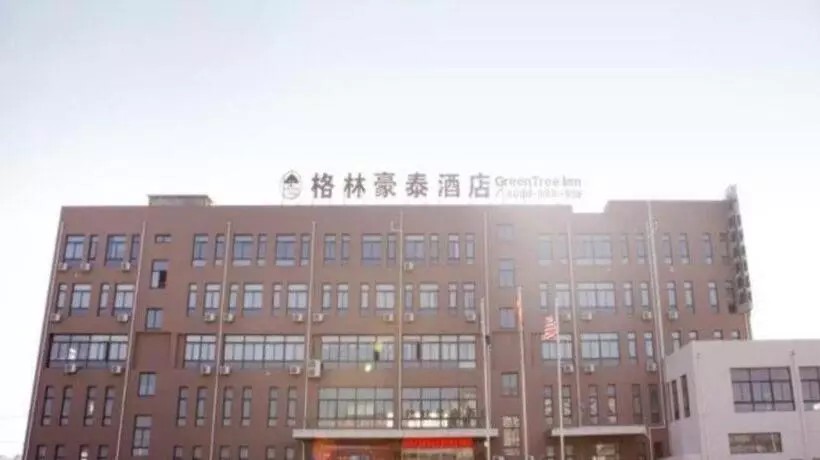 Hotelli Greentree Inn Jiansu Nantong Tongzhouwan Huanghe Road Business