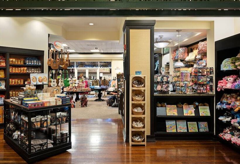 هتل The Westin Ka Anapali Ocean Resort Villas North