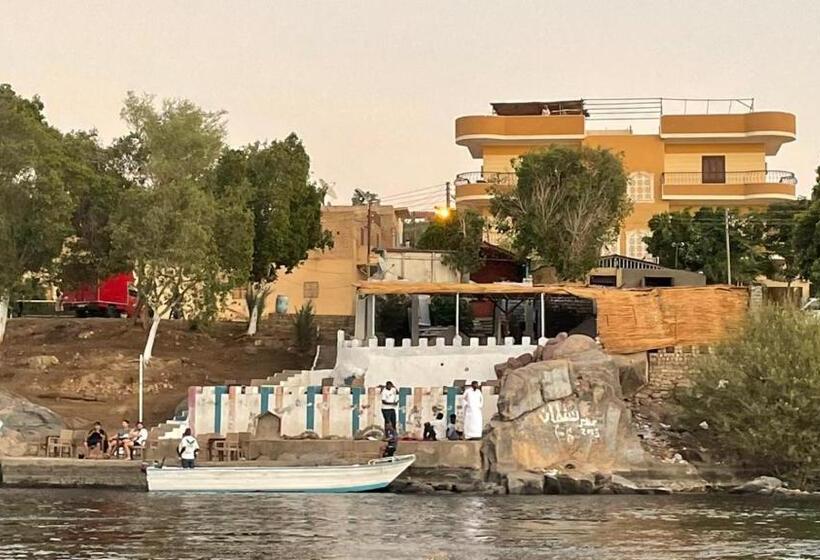 هاستل Go Inn Backpackers