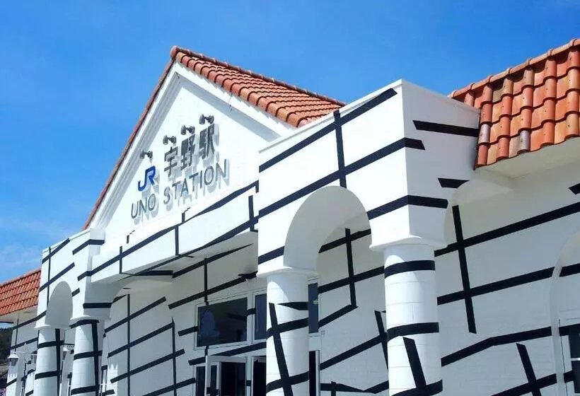 Setouchi Keirin Hotel 10 By Onko Chishin