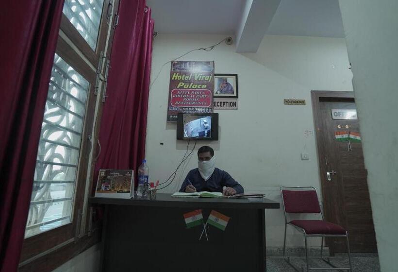 בית מלון כפרי Viraj Palace By Wb Inn