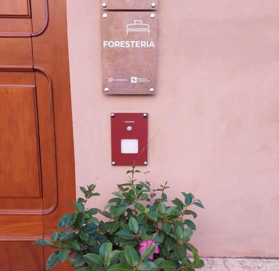 پانسیون Foresteria La Vista