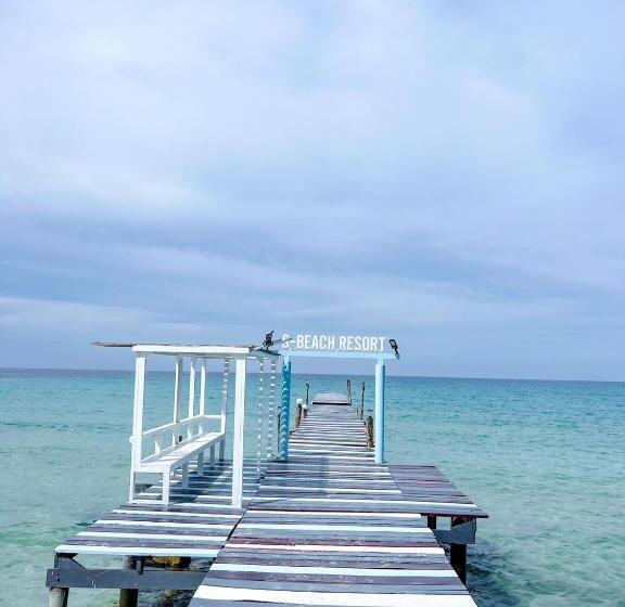 S Beach Resort
