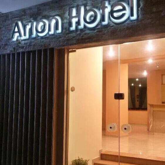 ホテル Arion
