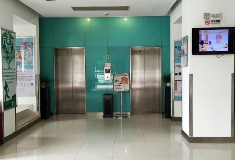 Hotel Jinjiang Inn Maidelong Dongguan