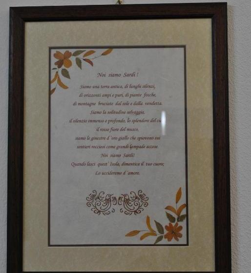 فندق Lewisrooms Domo