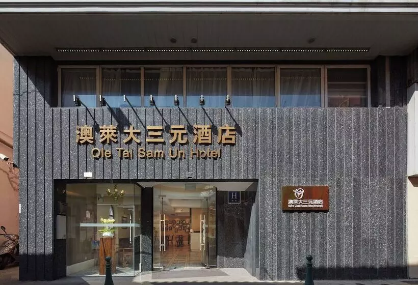 هتل Ole Tai Sam Un