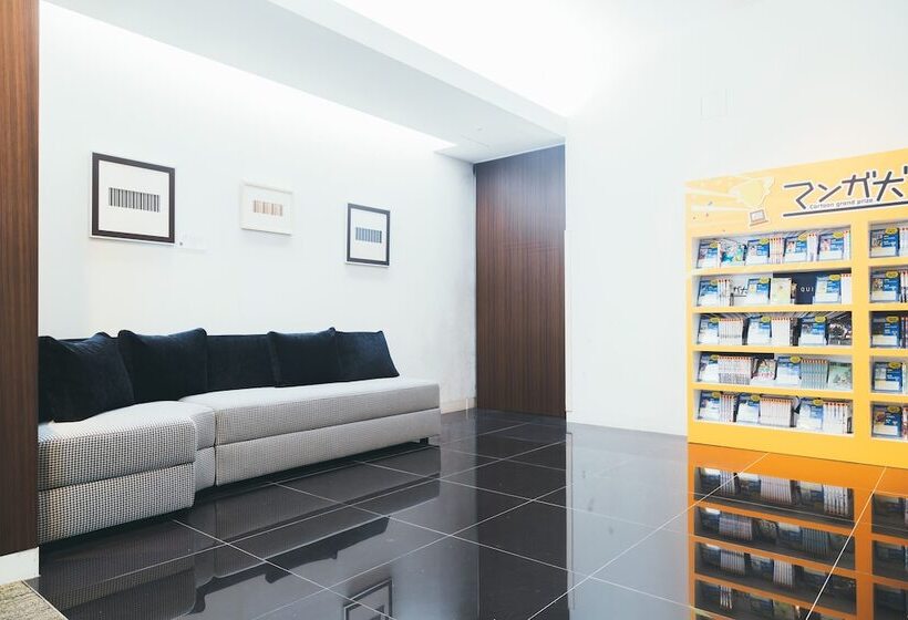 Quintessa Hotel Kokura Comic & Books