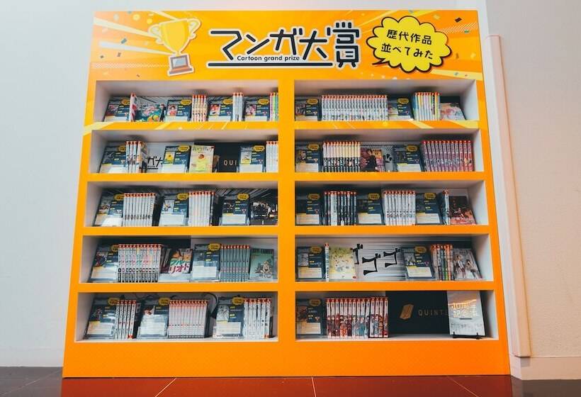 Quintessa Hotel Kokura Comic & Books
