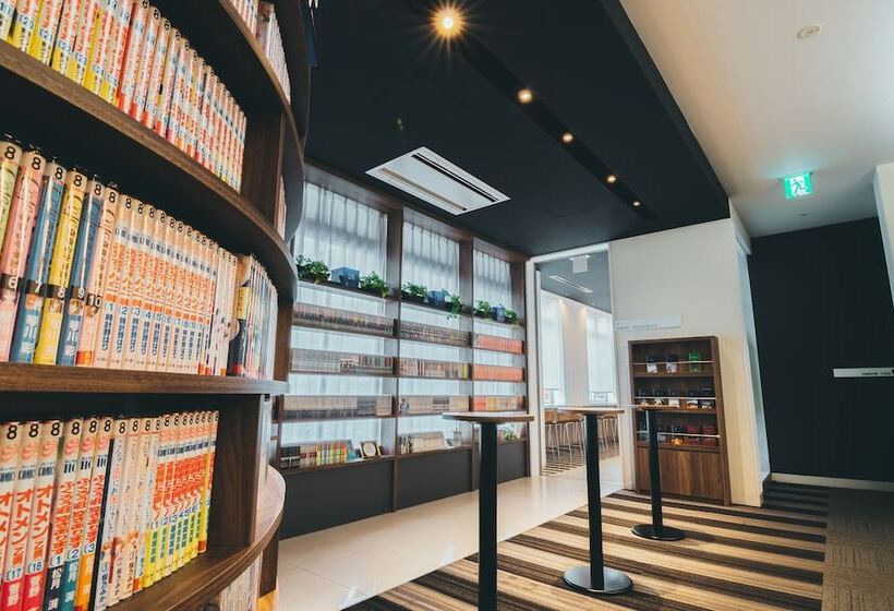 Quintessa Hotel Kokura Comic & Books