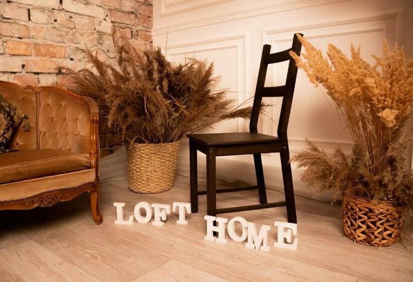 پانسیون Loft Home