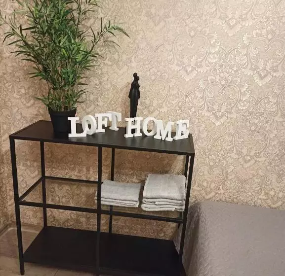 پانسیون Loft Home