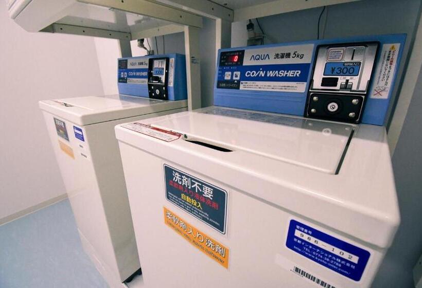 בית מלון כפרי Manabiamu 4f   Vacation Stay 43656v