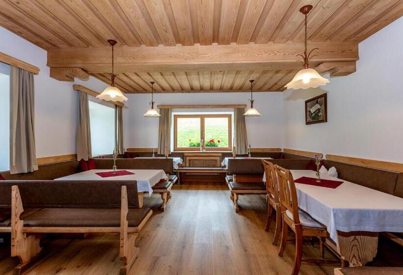 פנסיון Der Pfindlhof