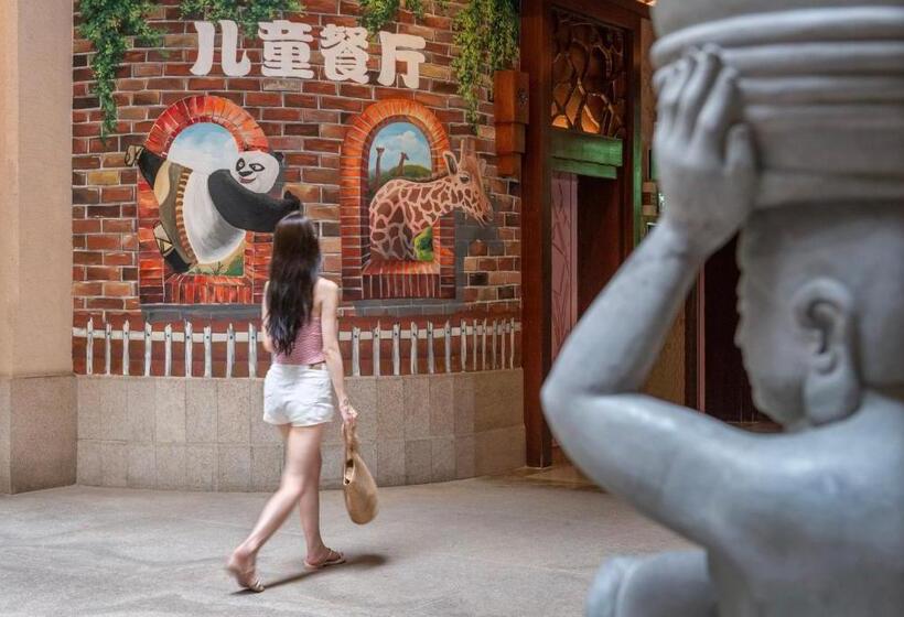 Hotel Ocean Sonic Resort Sanya