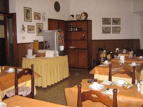 بنسيون Week End