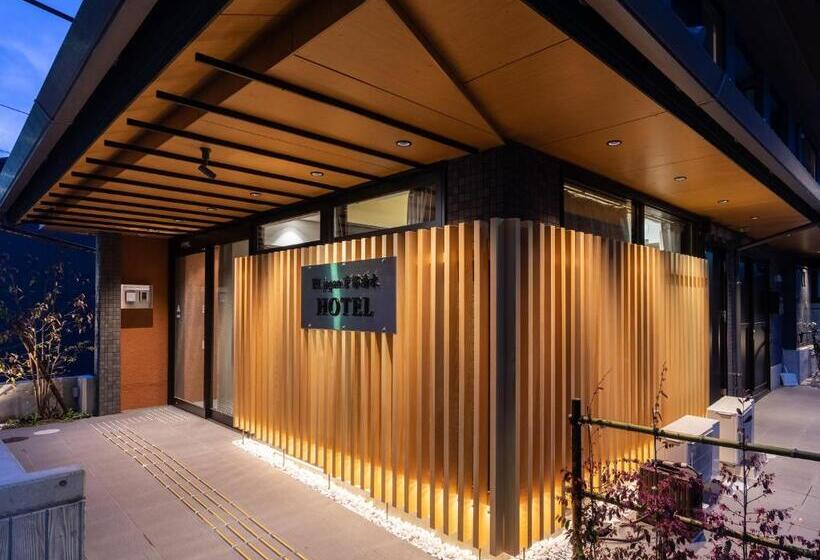 酒店 West Japan Kyoto Kiyomizu