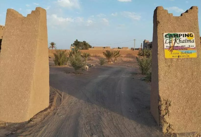 Auberge Camping La Khaima