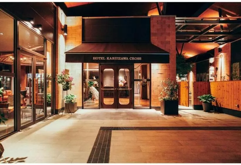 Hotelli Karuizawa Cross   Vacation Stay 56435v