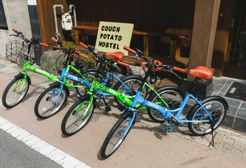 膳宿费 Couch Potato Hostel Vacation Stay 28455v