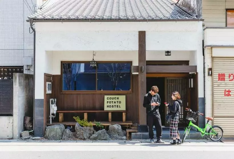 Majatalo Couch Potato Hostel   Vacation Stay 28455v