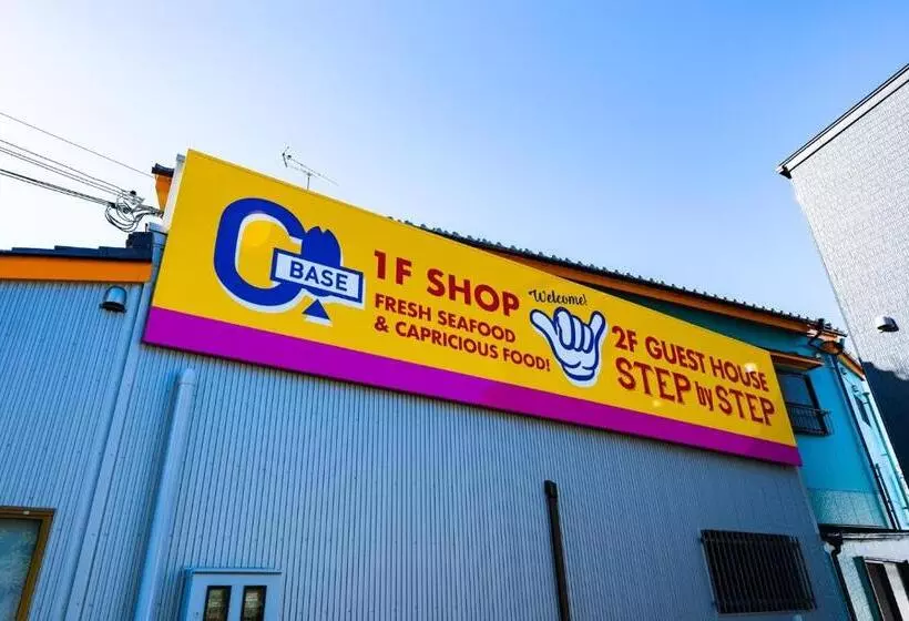 ペンション Step By Step Vacation Stay 25756v