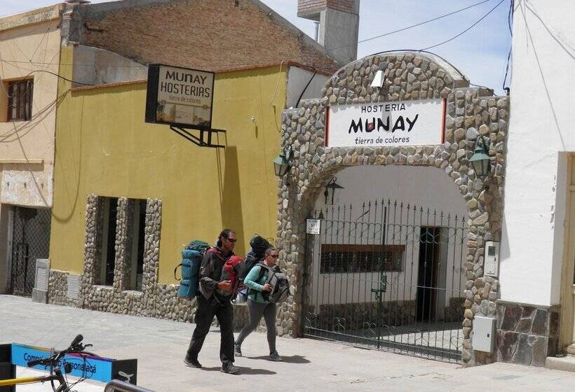 ホテル Munay La Quiaca