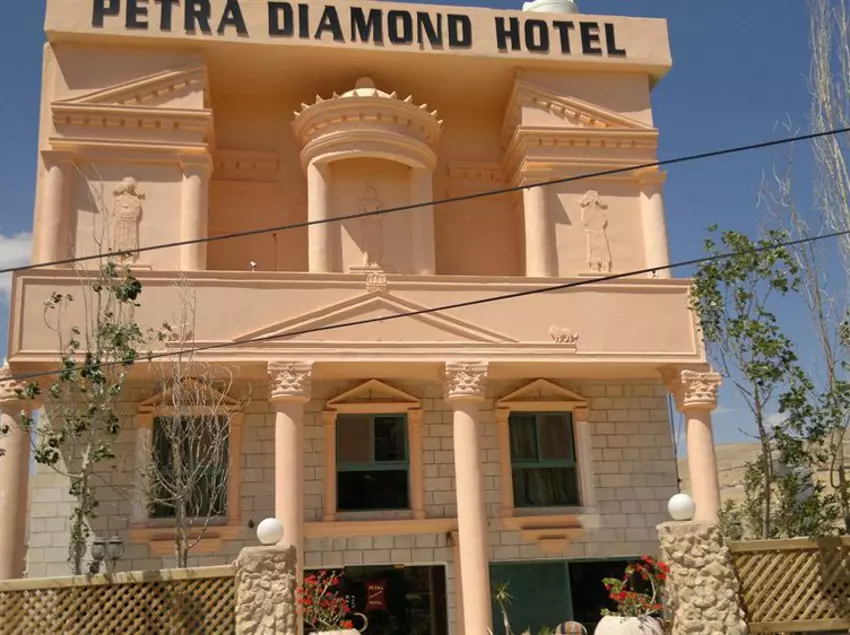 هتل Petra Diamond