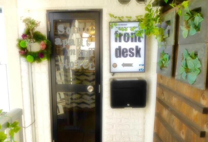 فندق Dazaifu   Apartment / Vacation Stay 36940