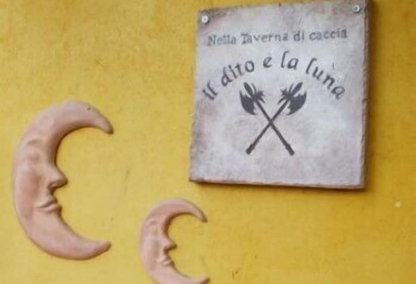 ホテル Il Dito E La Luna