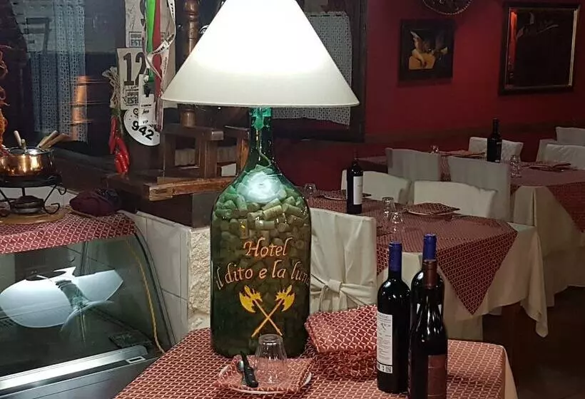ホテル Il Dito E La Luna