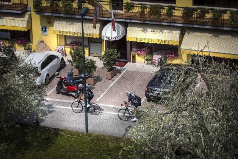 דירת נופש Taki Village