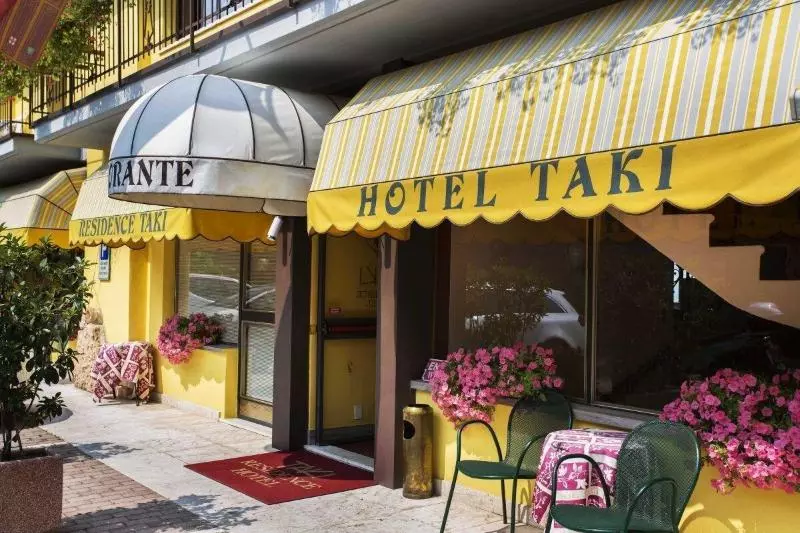 레지던스 Taki Village