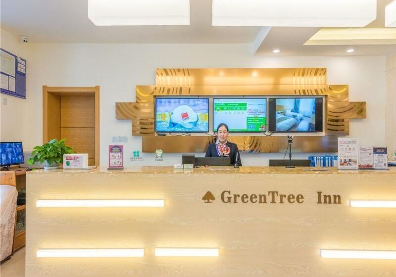 Hotel Greentree Inn Lijiang Old City Dashuiche Branch