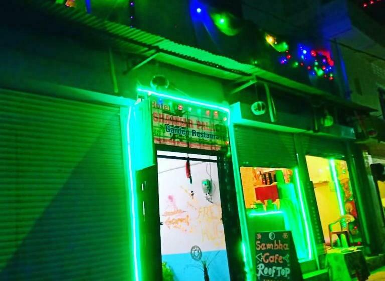 호텔 Shankar Palace