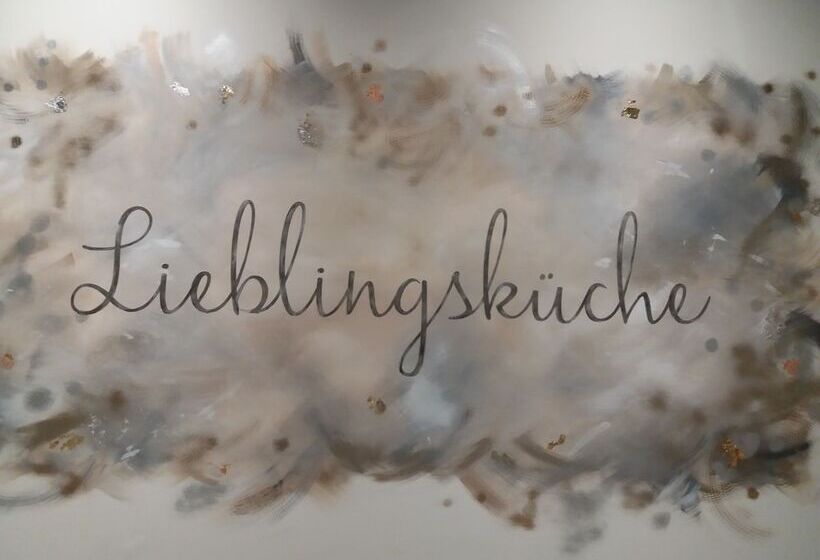 酒店 Alte Redaktion