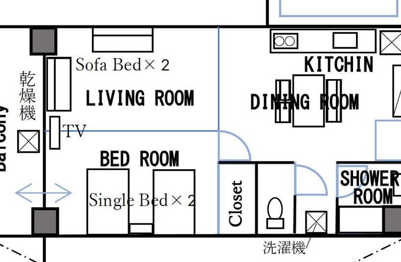 Holiday Homes Tsuboya 301