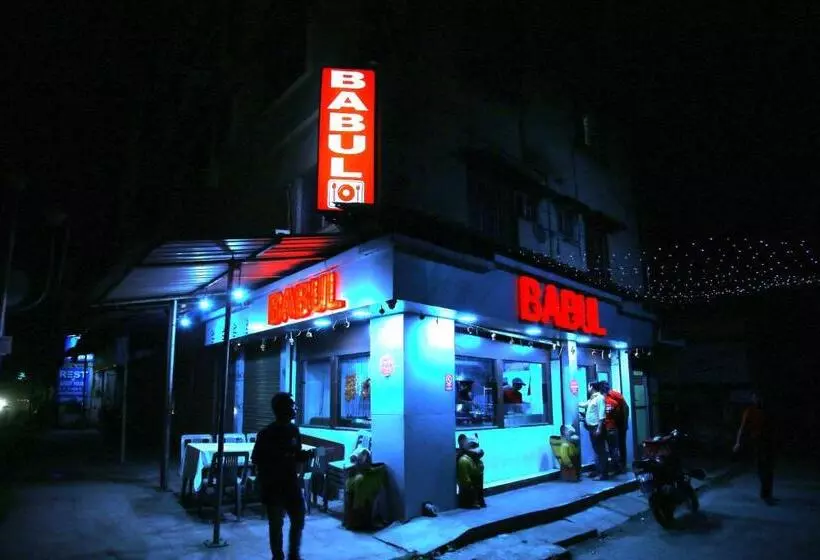 ホテル Babul