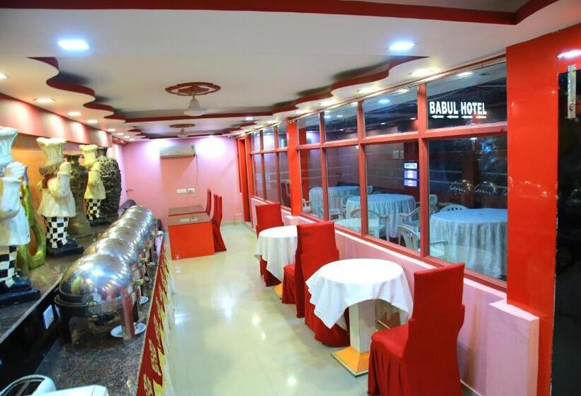 ホテル Babul