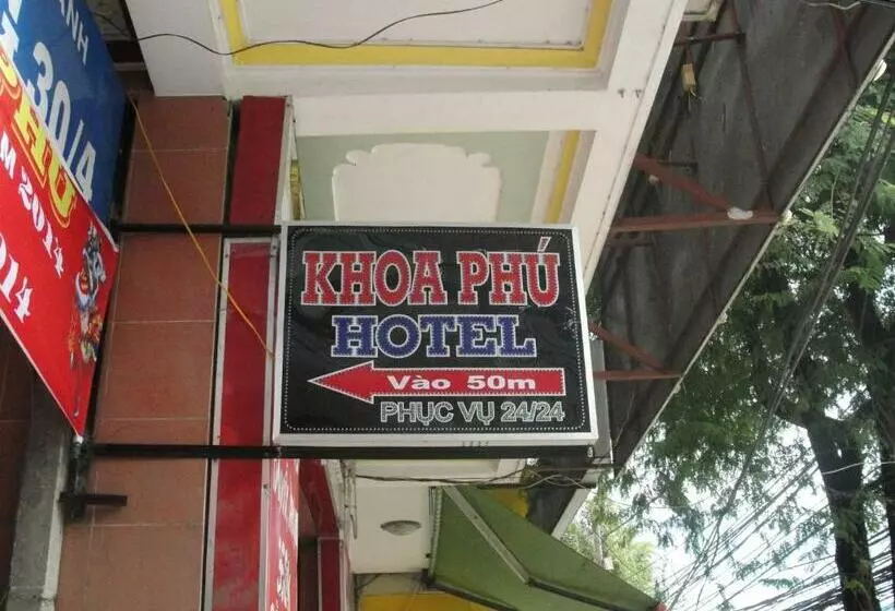 هتل Khoa Phu