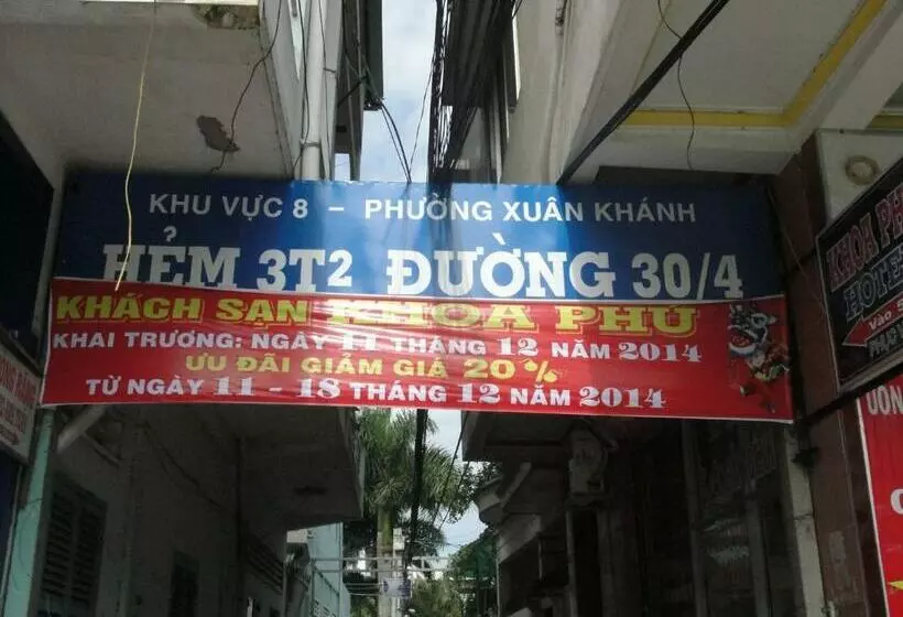 هتل Khoa Phu
