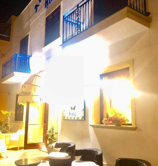 فندق Araba Fenice