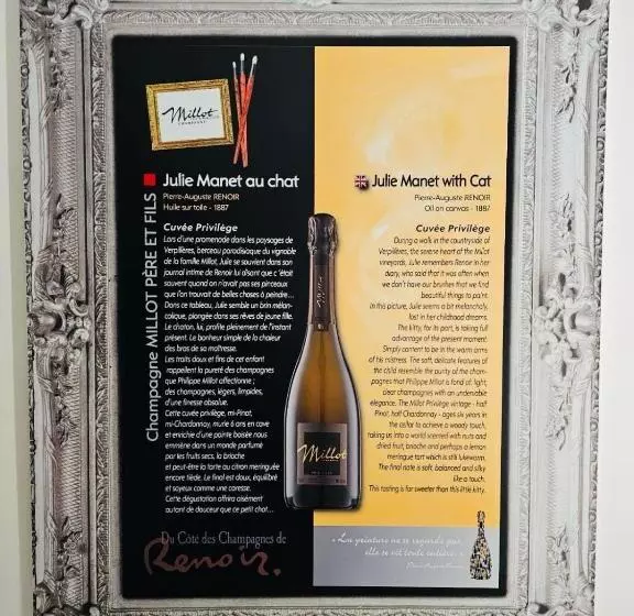 호텔 Les Demoiselles