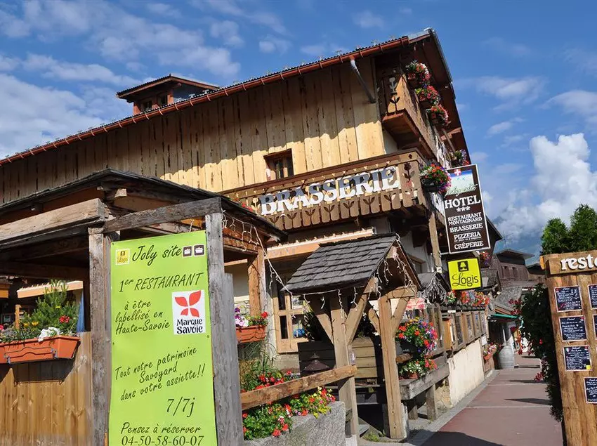 酒店 Logis Joly Site