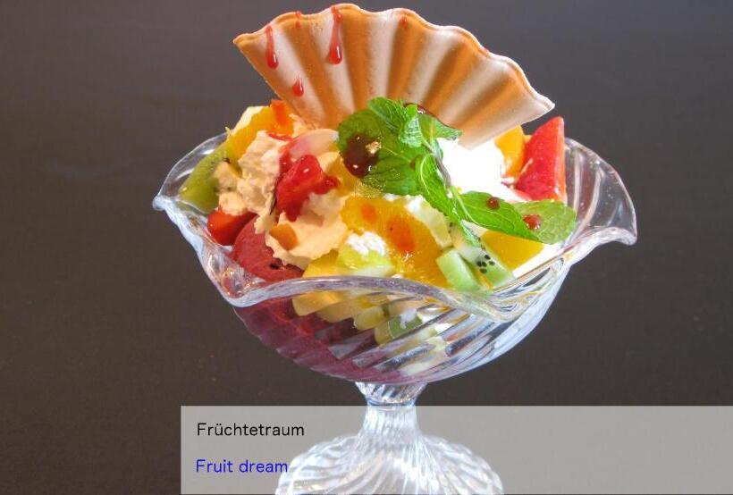 Отель Restaurant Mattmarkblick